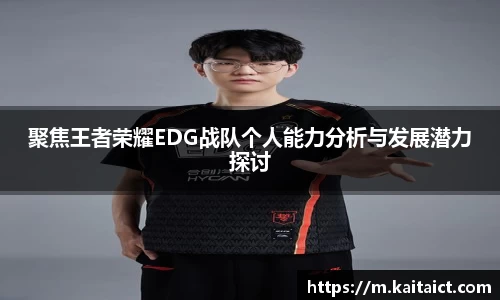 九游·体育