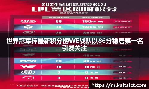 九游官方正版入口