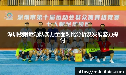 九游官方正版入口