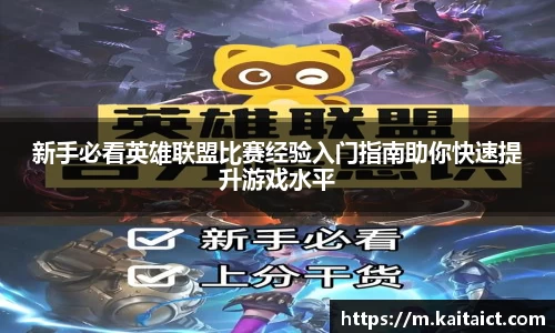 九游·体育