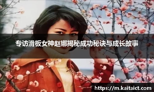 九游·体育
