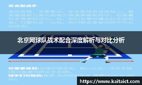 九游(NineGame)娱乐