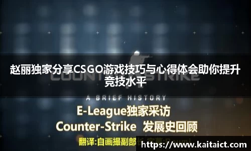 九游·体育