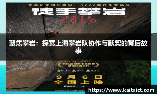 九游官方正版入口