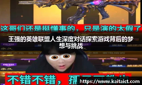 九游(NineGame)娱乐