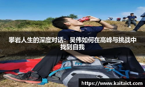 九游·体育