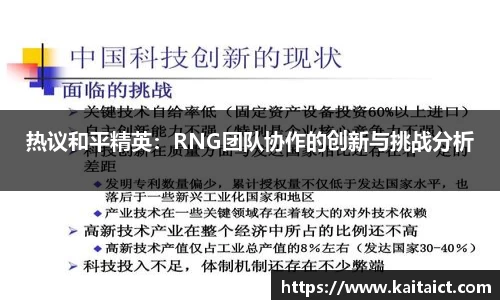 九游(NineGame)娱乐