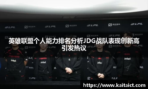 九游官方正版入口