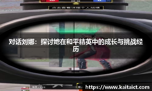 九游官方正版入口