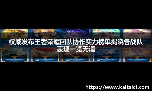 九游官方正版入口