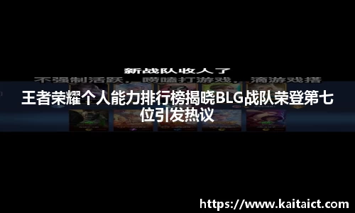 九游(NineGame)娱乐