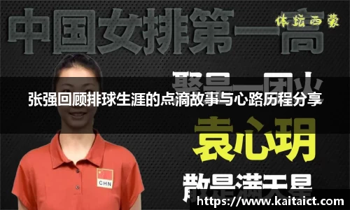 九游·体育