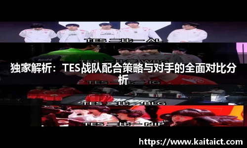 九游(NineGame)娱乐