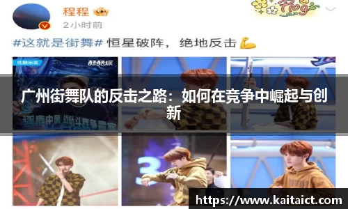 九游官方正版入口