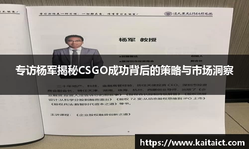 九游·体育