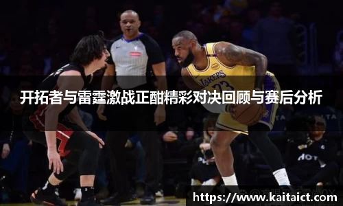 九游·体育