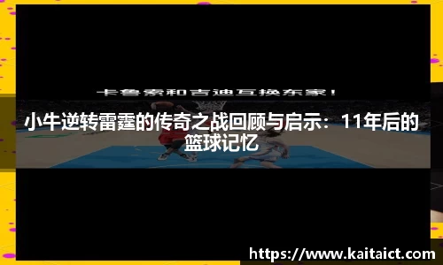 九游(NineGame)娱乐