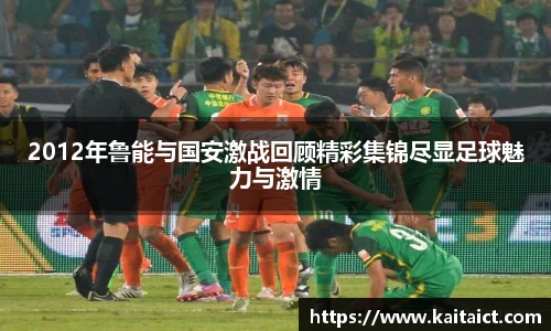 九游官方正版入口