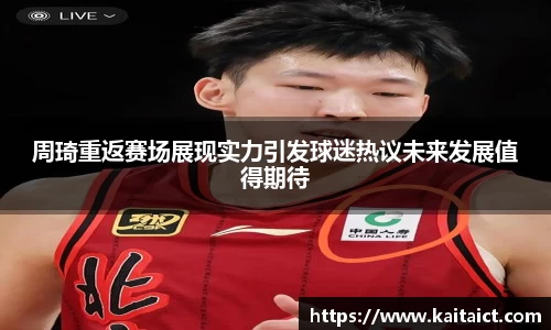 九游(NineGame)娱乐