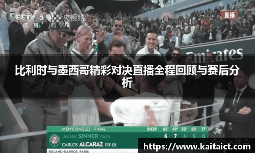 九游官方正版入口