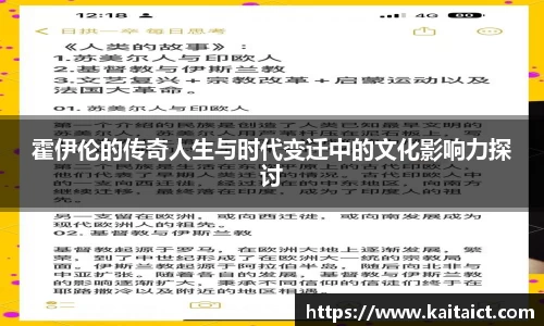 九游官方正版入口
