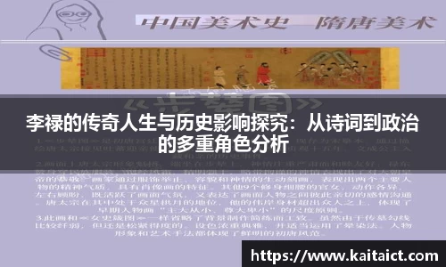 九游·体育