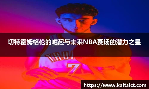 九游ninegame