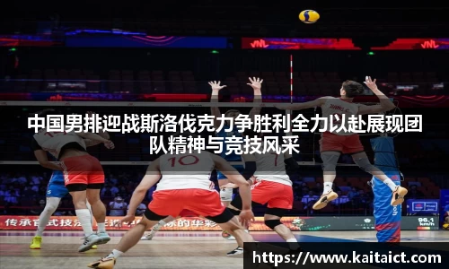 九游官方正版入口