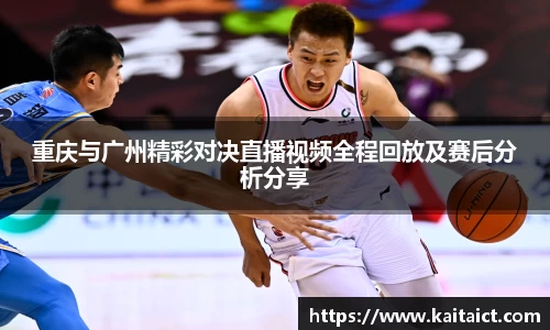 九游(NineGame)娱乐