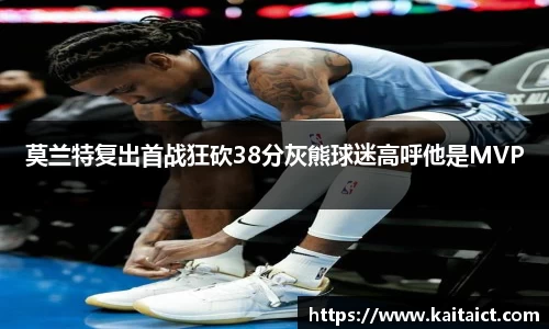 九游官方正版入口
