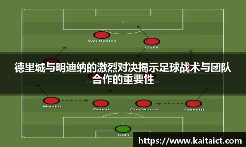 九游·体育