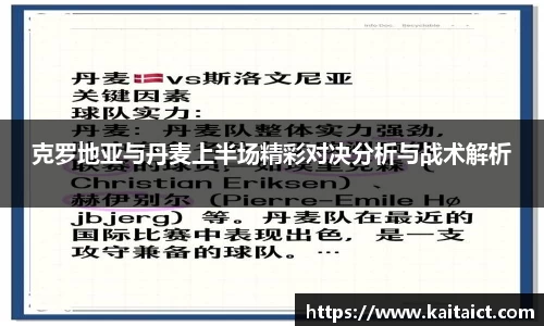 九游·体育