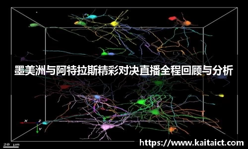 九游·体育