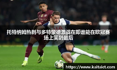 九游官方正版入口