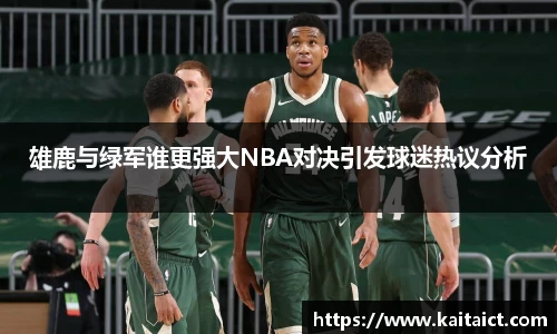 九游官方正版入口