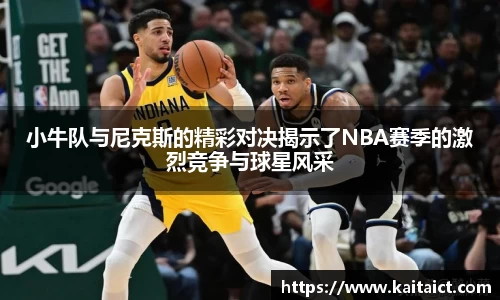 九游(NineGame)娱乐