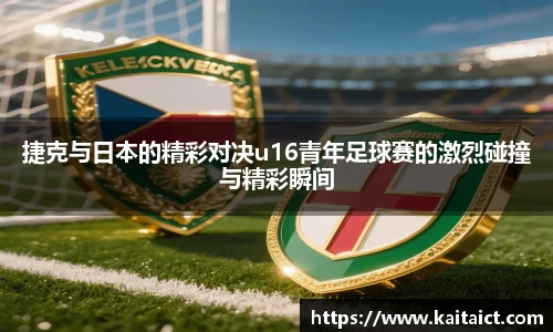 九游(NineGame)娱乐