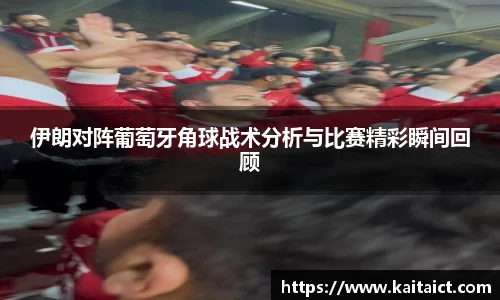 九游官方正版入口