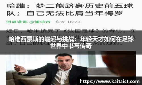 九游官方正版入口