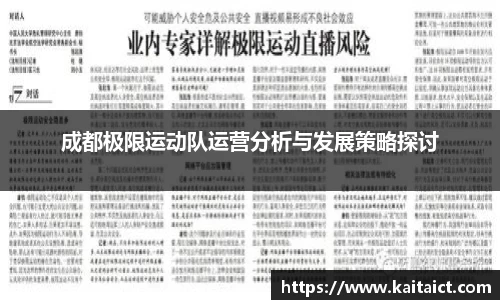 九游(NineGame)娱乐