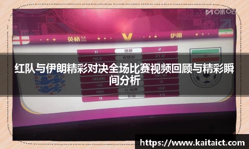 九游·体育