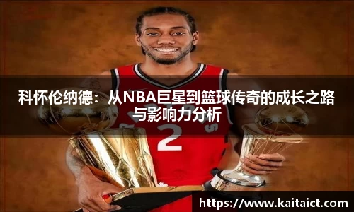 九游(NineGame)娱乐