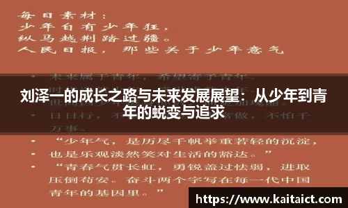 九游官方正版入口