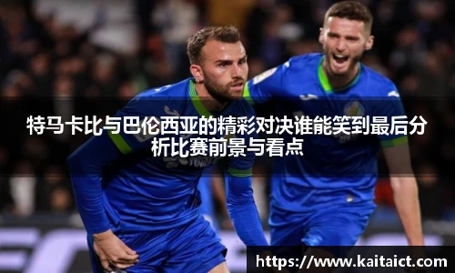 九游(NineGame)娱乐