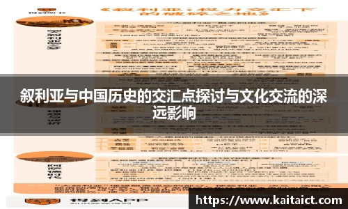 九游·体育