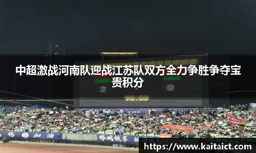九游·体育