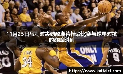 九游·体育