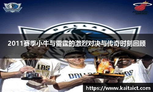 九游·体育