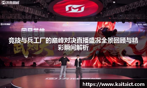 九游(NineGame)娱乐