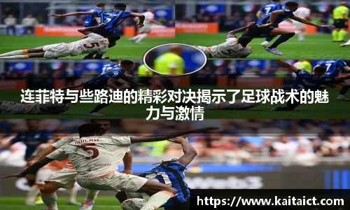 九游·体育